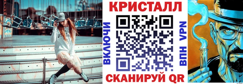 Купить  Нальчик  АМФЕТАМИН Premium 