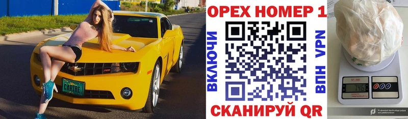 Купить закладки  Нальчик  COCAIN FishScale 