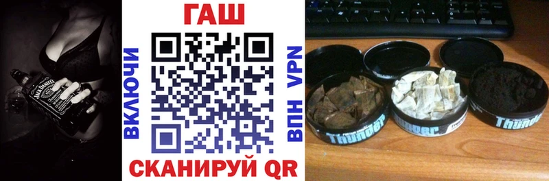 Гашиш Cannabis  Купить где  Нальчик 