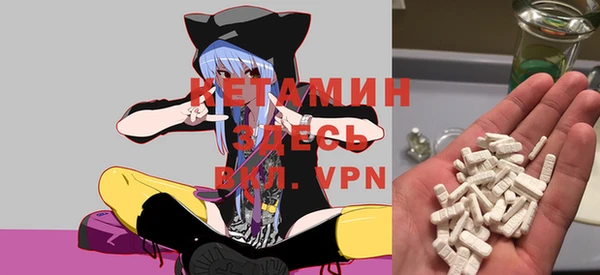 крисы Нягань