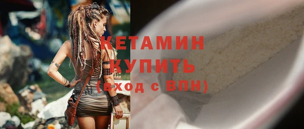 крисы Нягань