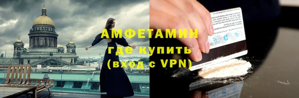 наркотики Няндома