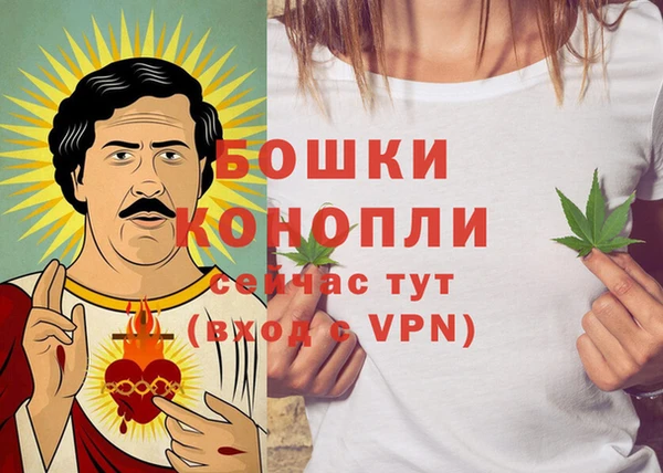 наркотики Няндома