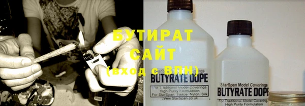 наркотики Няндома