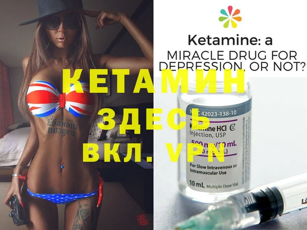 наркотики Няндома