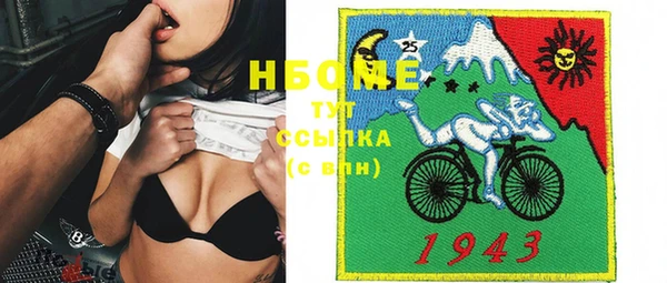 героин Нязепетровск