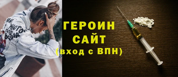 наркотики Няндома