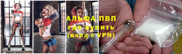 крисы Нягань